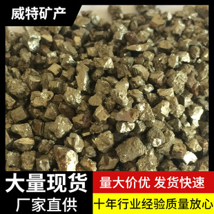 �������Kɽ�|�؅^���Fԭ�� �������I�T�����F ���F�V�S�F�V