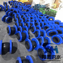 DN100 PN16 L=150mm���zܛ���^�����@���zܛ�B���������z���Խ��^