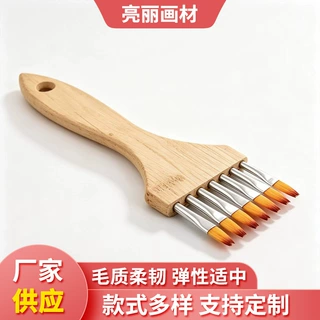 厂家定制批发尼龙木杆多齿绘画笔套装美术画笔学生彩绘水粉油画笔