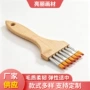 学生定制彩绘尼龙油画笔