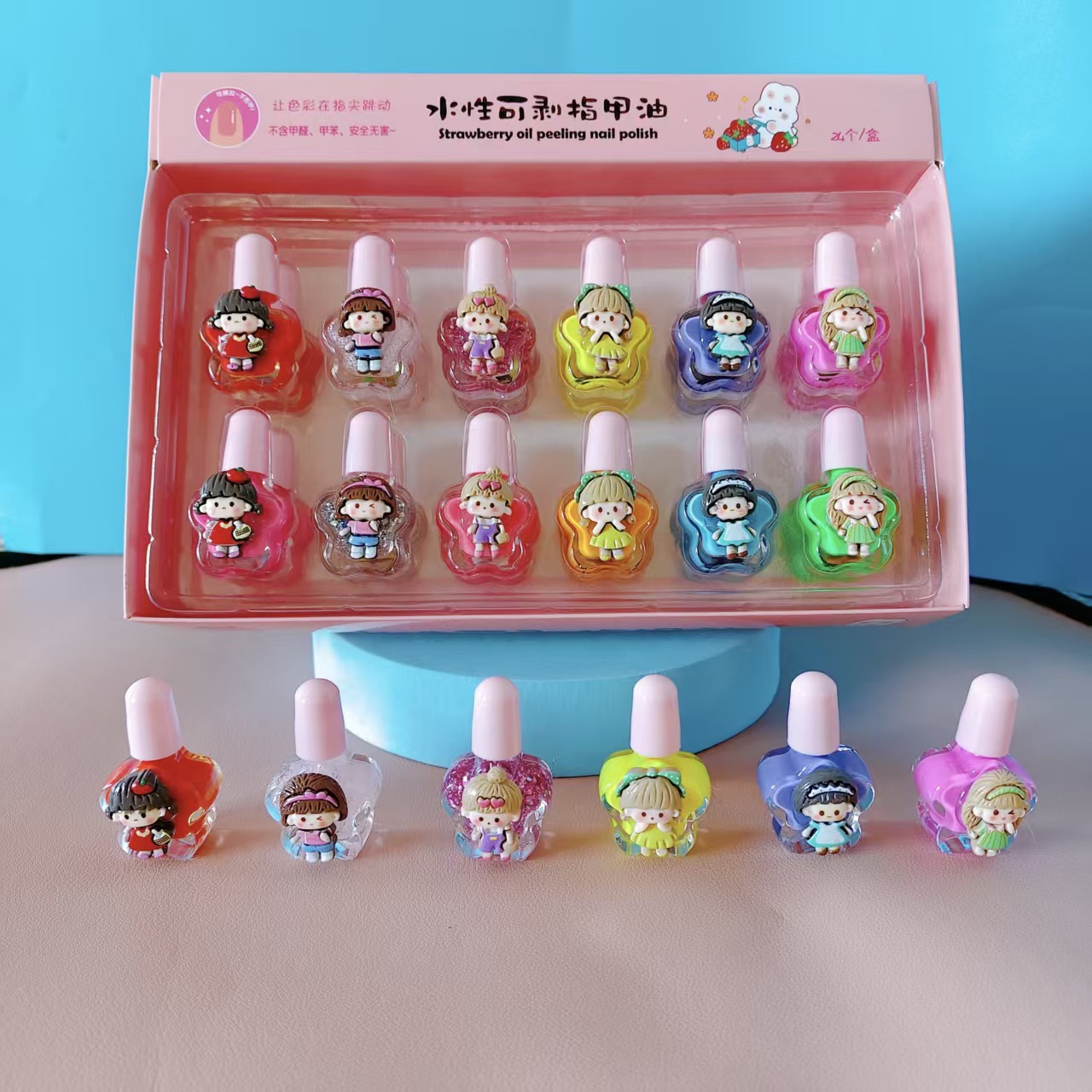 Juego de Esmaltes de Uñas Pelables para Niños A Base de Agua, Secado Rápido, Sin Horneado