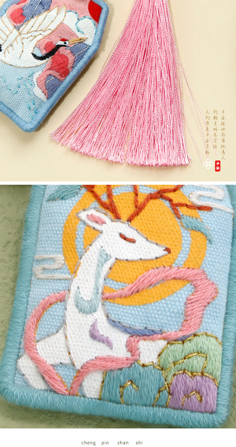 4a7f42ab616a91bda3e101283c1161