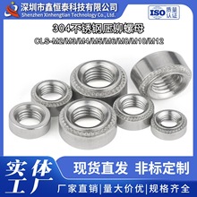 304���P䓉��T��ĸ M2M2.5M3M4M5M6M8M10M12��׼����î��������ñ