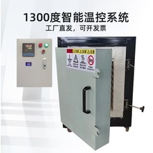 늸Gռˇ̌WСȫԄ1300ȸߜմɟt