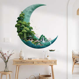 森林月亮剪影墙面可移除贴画卧室客厅沙发背景山水意境墙贴 67001