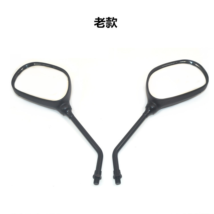 Suitable for Suzuki Motorcycle En Other 25 Rearview Mirror Haojue Hj Other 25 Diamond Leopard Ruishuang Other 50