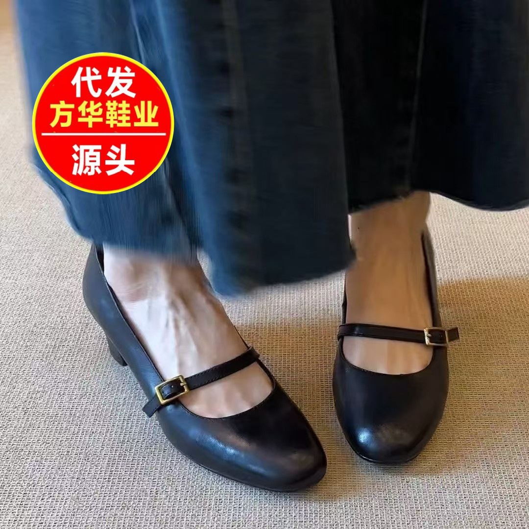 2026 verano retro cabeza redonda hombre perezoso un pedale de color sólido grueso Mary Zhenzhao zapatos de moda de viaje simple