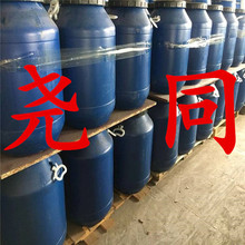 正硅酸乙酯-Z 回復及時 基地直供 上海 江蘇 含稅 廣東 含運費