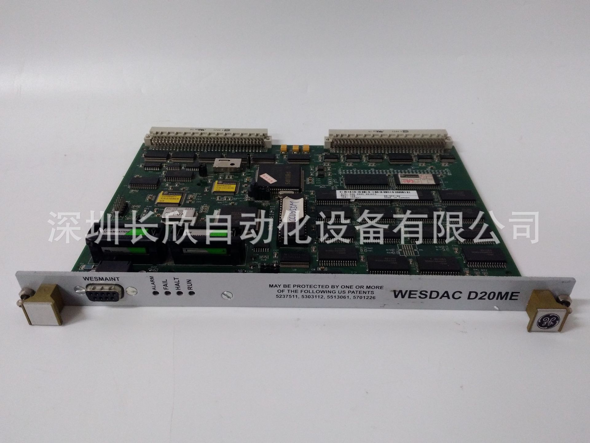 IS230STAOH2A  库存现货