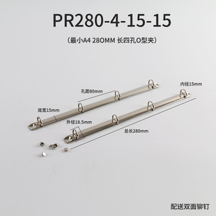 �Ŀ�O�͊A28CM�LA4�A�ΊA�F�A�bӆ�A4��DIY�ļ�a4�׭h���~�A���