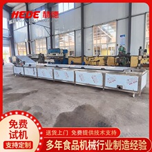������·���{�ϰ��ӹ��� ��S�{�ϰ����a�C �׷۰��Ϛ�����ˮ��