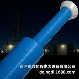 绝缘套管;电缆附件;电缆终端