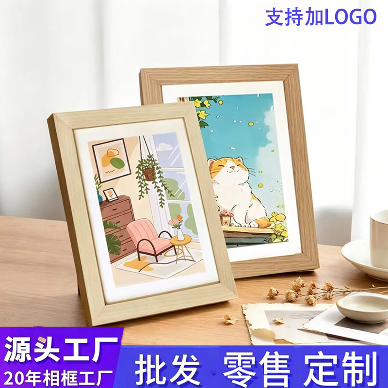 Simple Wooden Photo Frames Wholesale Cross-Border Empty Frames 10inch Printed Logo Creative Photo Frames Picture Frames Factory Wall Hanging Simple Wooden Photo Frames Wholesale Cross-Border Empty Frames 10inch Printed Logo Creative Photo Frames Picture Frames Factory Wall Hanging