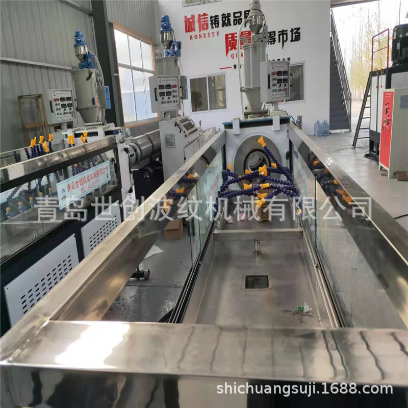 异型材生产线 型材生产线 塑窗异型材生产线 PVC异型材生产线