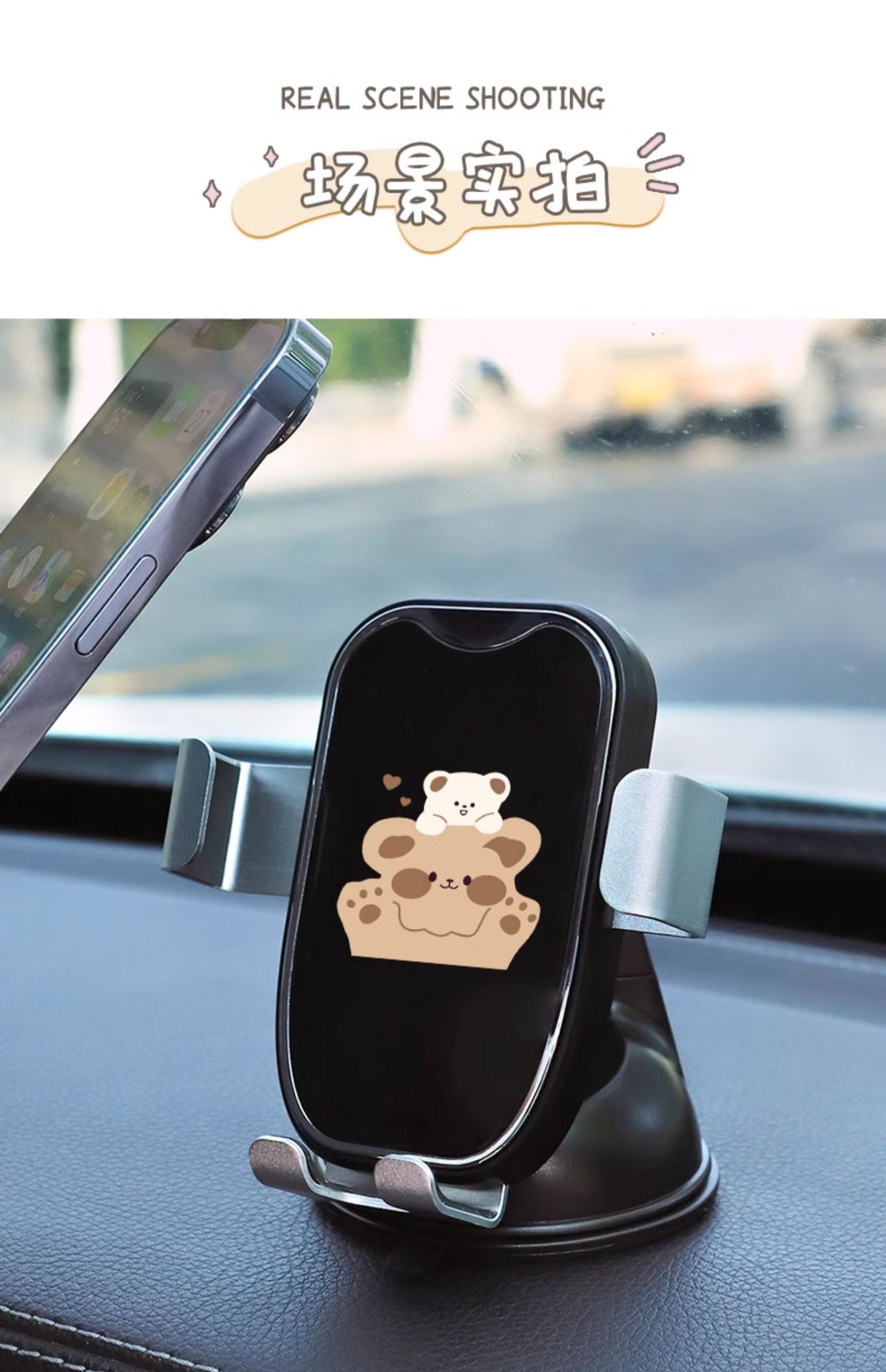 Car Mobile Phone Holder Car Dashboard Suction Cup Fixed Anti-Shake Navigation Car Support Bracket Special Car Interior for Women