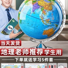 ����x����W���ó�����С�W��3d���w�őҸ�ar���ܴ�̖��ͯ���ɵ�