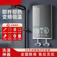 PZʽ늟ˮÐaСͿԡ׃llg^ˮϴ