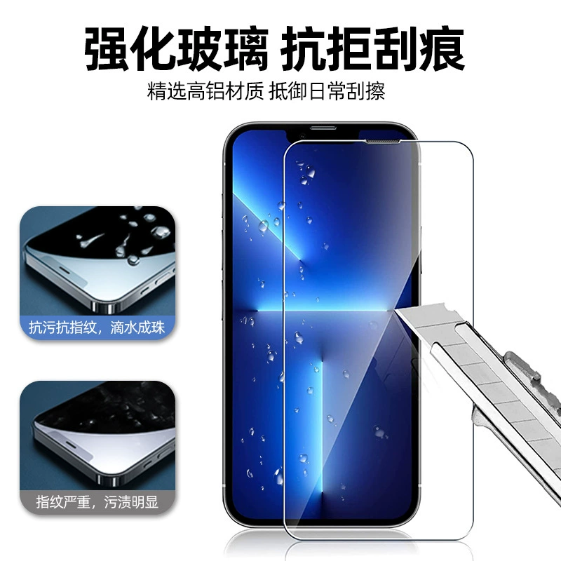 Мобильный телефон, совместимый с iphone15, iphone14