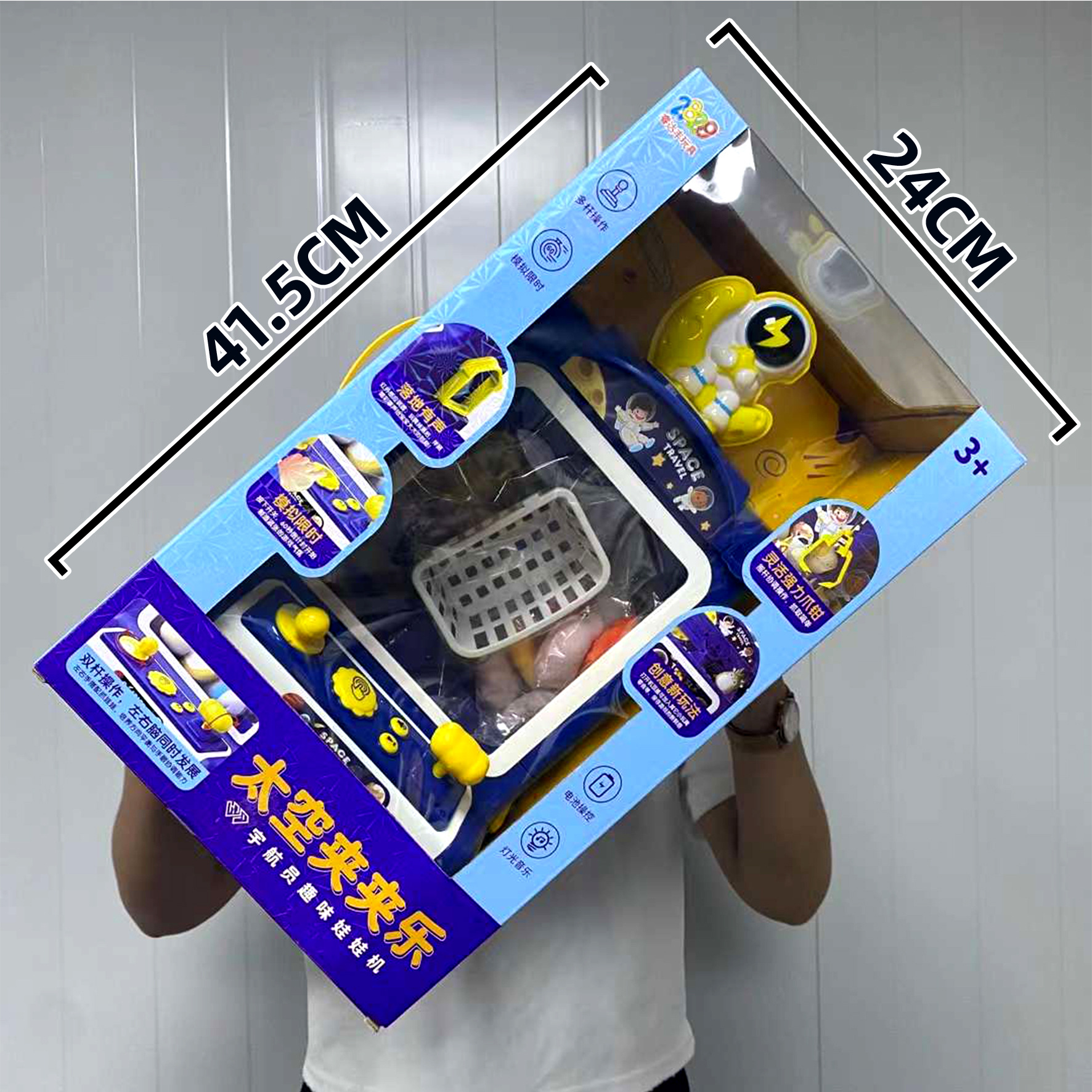Institución de capacitación juguetes para niños regalos comerciales alrededor de 100 yuanes puzzle bloques de construcción de alta calidad caja de regalo de cumpleaños image 33
