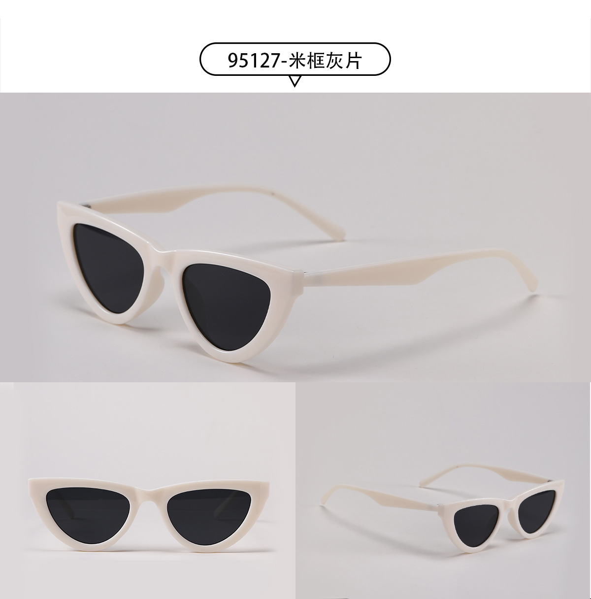 Korean Fashion Style New Geometric Cat Eyes Sunglasses display picture 11