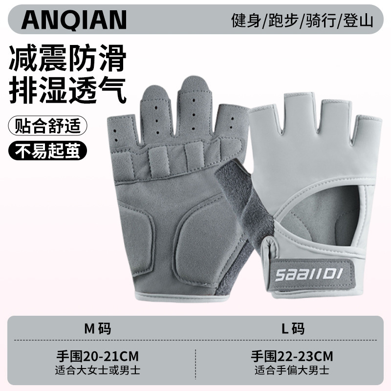Anq-oj28-grey [newly upgraded all-round protection] / M