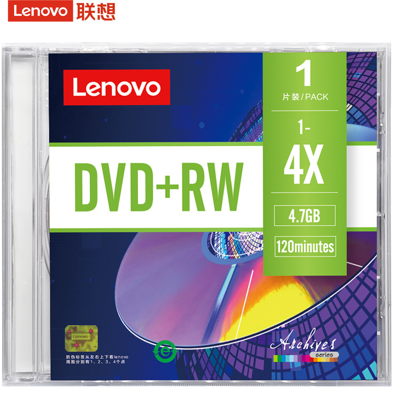 Lenovo DVD+RW Blank Disc/burner Disk 1-4 Speed 4.7GB Taiwanese File Series Lenovo DVD+RW Blank Disc/burner Disk 1-4 Speed 4.7GB Taiwanese File Series