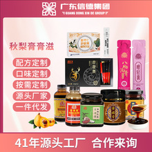 ݝɷֲƷ¹޸ᗗʸ౬NƼӹ