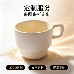 ��ɫ�B�B������LOGOɫ���մɱ�ˮ�����ȱ�ֱͲ�մ�ˮ���_�B�R�˱�