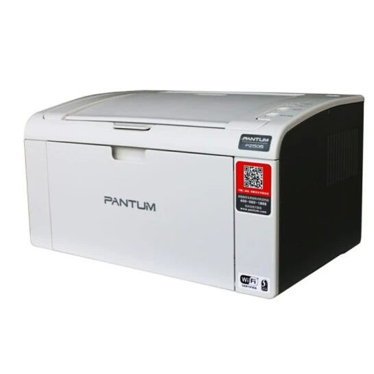 Pantum p2506 черно-белый лазерный принтер однофункциональный принтер для небольшого офиса
