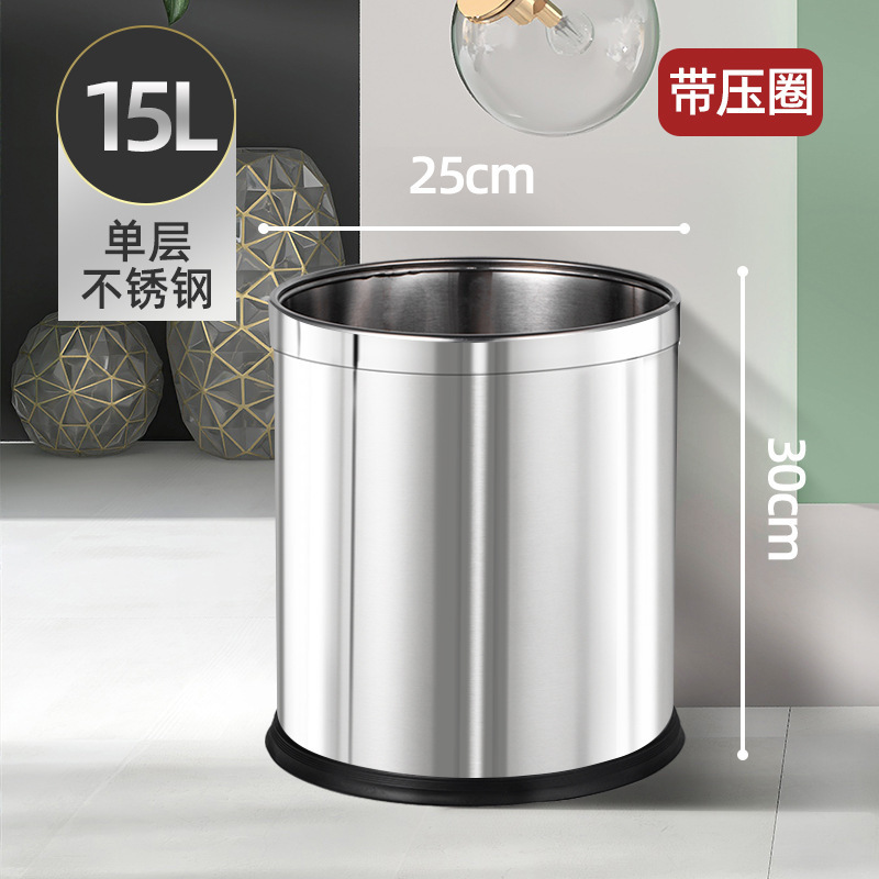 不锈钢垃圾桶双层无盖商用家用棋牌室公共场合防火阻燃定 制|undefined
