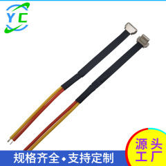韓国携帯電話スタンドUSBアップルTYPE-C無線充電オスpcソフトケーブル3pr 1抵抗付き急速充電