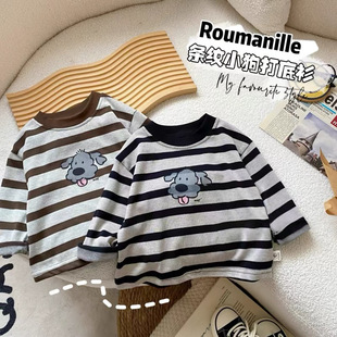 Cute Meng Meng Da ~ Korean version of children's striped pullover top men's and women's baby western style long sleeve bottoming shirt T-shirt spring and autumn