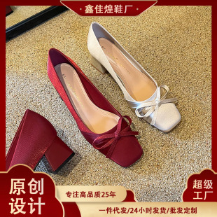 速干瑜伽健身服