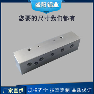 Aluminum Profile Radiator Extruded Aluminum Alloy High-Density Toothed Insert Radiator Cutting and Drilling Aluminum Electronic Heat Sink
