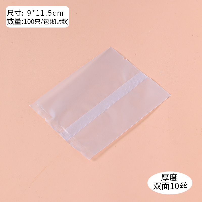 Espesor translúcido bolsa de galletas esmeriladas máquina de sellado bolsa de pastel de Luna bolsa de jabón hecha a mano 100 piezas bolsa de hornear OFERTA ESPECIAL