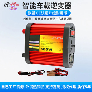 �羳���200W300W500W̫�����׃��12V24V�D110V220V���Q؛Դ����