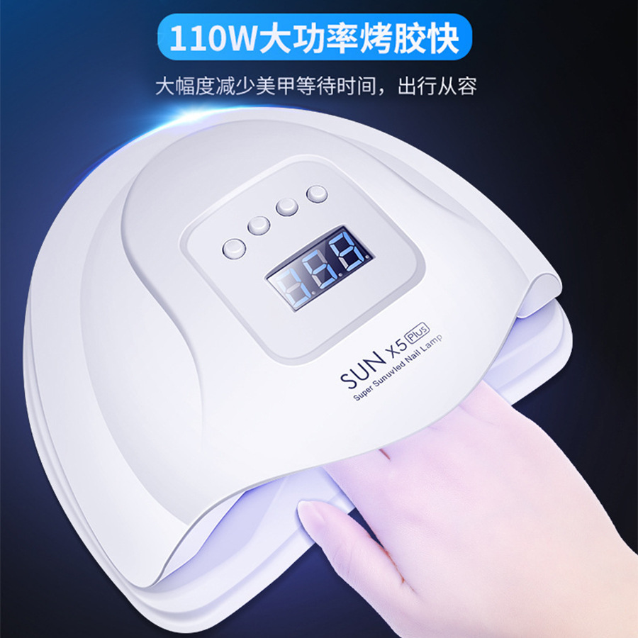 工厂大功率美甲光疗灯指甲烤灯uv速干光疗机 sunx5plus美甲灯跨境