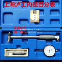 Ϻoȏٷֱ10-18-35-50 -160ȏȿױָָʾ