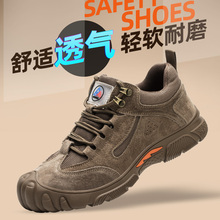 �ڱ�Ь�п��p����ҷ��̴�����͸��^��䓰��^���ذ�ȫЬ����ЬŮ