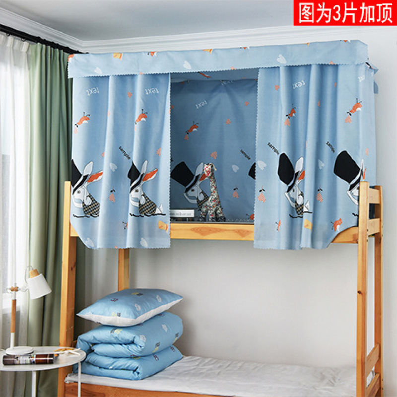 불량토끼 [핫스타일]