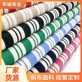 牛仔面料;色织、提花布;印花、扎染布