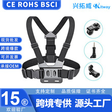 �羳�m��GoPro��Ӱʯ�\�����C�؎��֙C֧���؎��Ĕz֧�����b