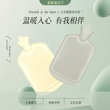 �S�ұ�ů�֌���ˮ��ůˮ����ˮ��עˮ���z��ˮ�����a�S