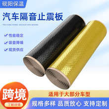 �������z��܇����ֹ������z����ȫ܇�������o��Ӻ�ֹ��������