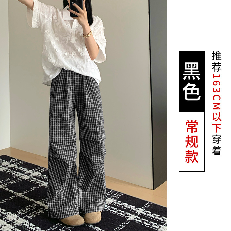 女性用レトロプリーツチェック柄パンツ、夏用薄手、ゆったりとしたカジュアルなフロアレングスパンツ、ゆったりとしたストレートレッグワイドレッグパンツ|undefined