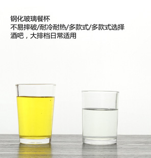 䓻��������Ӻ�ơ�Ʊ��ưɾƱ��͟�KTV���ð׾Ʊ�