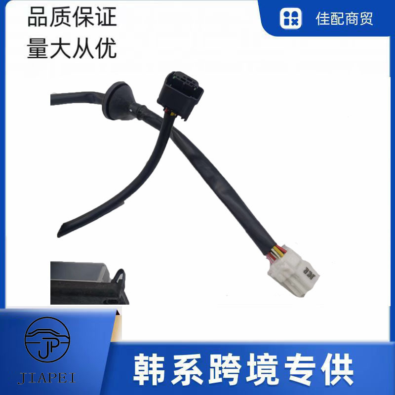 微信图片_20240518140959