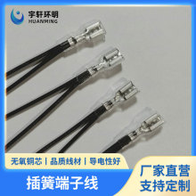22AWG20AWG��Ӿ��K��187��ɾ��Ӿ��䉺���Ӿ��Ӳ�����^����