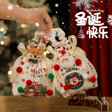 圣诞节平安夜苹果包装袋平安果礼品袋子儿童手提糖果2025新款礼物