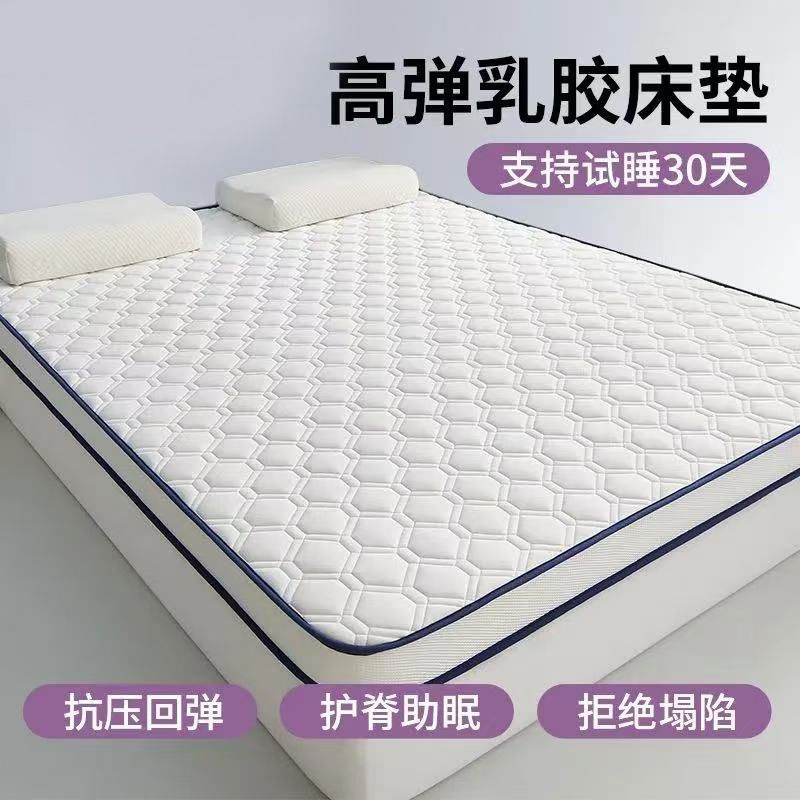 약 6.2cm [숨쉬는 매트리스] 다크샹그 화이트